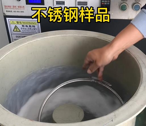 比如不锈钢箍样品