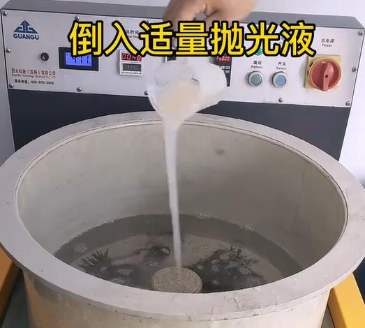 抛光液增加比如不锈钢机械配件金属光泽