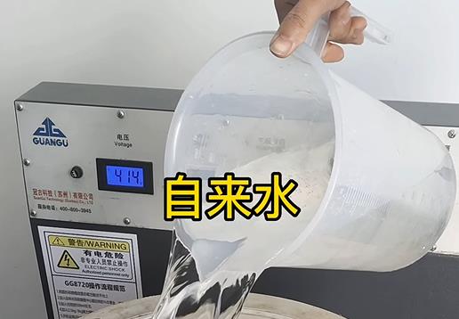 清水淹没比如不锈钢螺母螺套